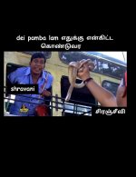 MEME-20220815-092841.jpg MEME-20220815-092841.jpg