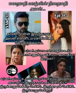 MEME-20220924-091903.jpg MEME-20220924-091903.jpg