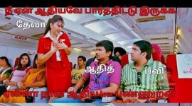 inbound3485267297049855169.jpg inbound3485267297049855169.jpg