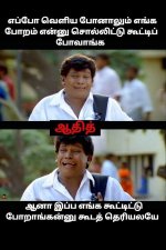 inbound6945498183866635986.jpg inbound6945498183866635986.jpg