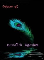 eiAFZJW83315.jpg eiAFZJW83315.jpg