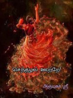 ei4DI0O93342.jpg ei4DI0O93342.jpg