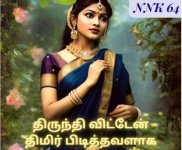 Screenshot 2024-01-23 184906.jpg